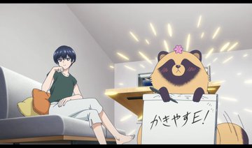 雨と君と 第7話