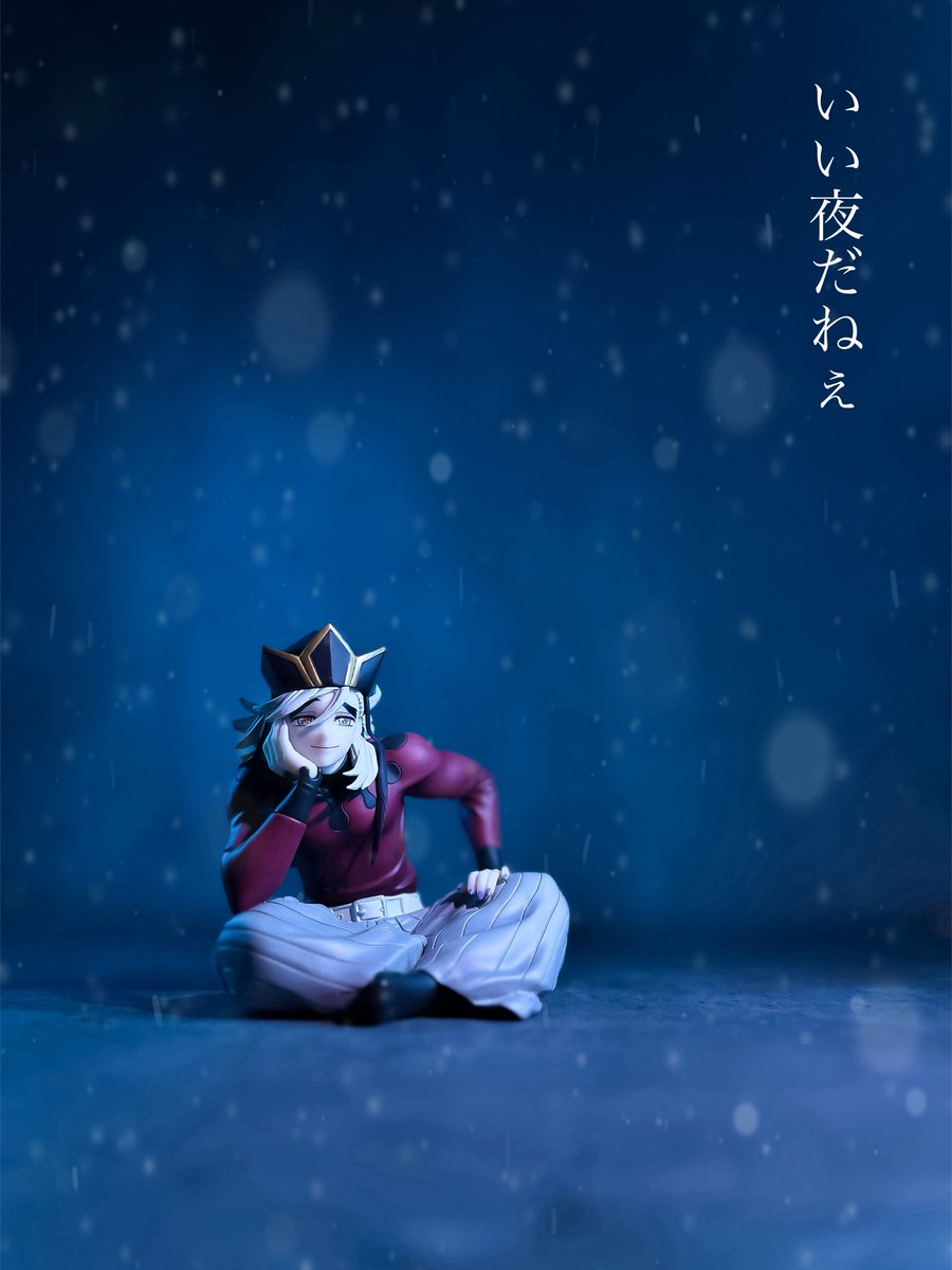 🪭鬼滅の刃❄️

上弦の弐　童磨

いい夜だねぇ

#鬼滅の刃　#無限城編
#童磨