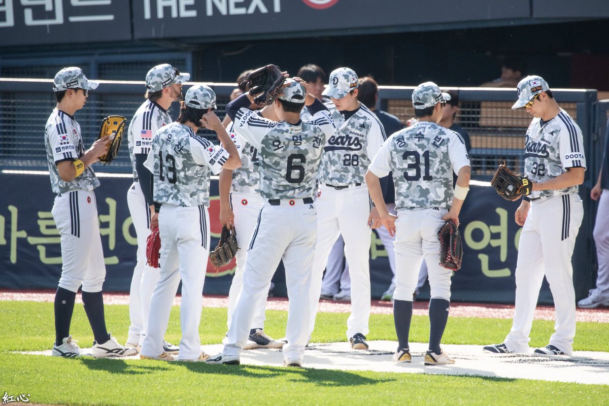 250614 잠실 #두산베어스 #선수단 시즌은 끝나지 않았으니까