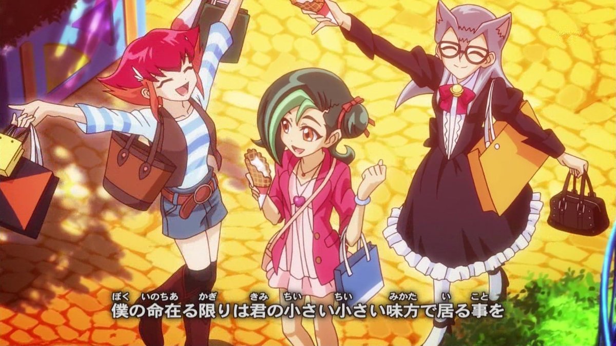 「綺麗なシャークさんED #遊戯王ZEXAL」|ワトソン士のイラスト