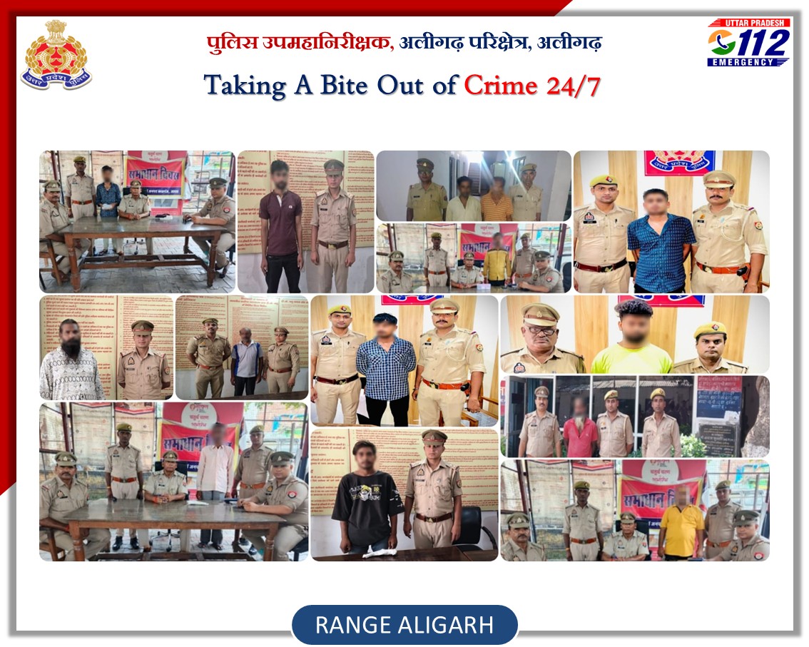 DIG Range Aligarh (@rangealigarh) on Twitter photo #DIGRangeAligarh рдХреЗ рдирд┐рд░реНрджреЗрд╢рди рдореЗрдВ рдкрд░рд┐рдХреНрд╖реЗрддреНрд░реАрдп рдЬрдирдкрджреЛрдВ рдХреА рдкреБрд▓рд┐рд╕ рдЯреАрдореЛрдВ рджреНрд╡рд╛рд░рд╛ рдЕрдкрд░рд╛рдз рдХреА рд░реЛрдХрдерд╛рдо рдПрд╡рдВ рдЕрдкрд░рд╛рдзрд┐рдпреЛрдВ рдХреЗ рд╡рд┐рд░реВрджреНрдз рдкреНрд░рднрд╛рд╡реА рдХрд╛рд░реНрдпрд╡рд╛рд╣реА рдХрд░рддреЗ рд╣реБрдП рд╡рд┐рднрд┐рдиреНрди рдерд╛рдирд╛ рдХреНрд╖реЗрддреНрд░реЛрдВ рд╕реЗ 14 рдЕрднрд┐рдпреБрдХреНрддреЛрдВ рдХреЛ рдЧрд┐рд░рдлреНрддрд╛рд░ рдХрд┐рдпрд╛ рдЧрдпрд╛ ред
#UPPolice
#GoodWorkUPP
#WellDoneCops #DIGRangeAligarh рдХреЗ рдирд┐рд░реНрджреЗрд╢рди рдореЗрдВ рдкрд░рд┐рдХреНрд╖реЗрддреНрд░реАрдп рдЬрдирдкрджреЛрдВ рдХреА рдкреБрд▓рд┐рд╕ рдЯреАрдореЛрдВ рджреНрд╡рд╛рд░рд╛ рдЕрдкрд░рд╛рдз рдХреА рд░реЛрдХрдерд╛рдо рдПрд╡рдВ рдЕрдкрд░рд╛рдзрд┐рдпреЛрдВ рдХреЗ рд╡рд┐рд░реВрджреНрдз рдкреНрд░рднрд╛рд╡реА рдХрд╛рд░реНрдпрд╡рд╛рд╣реА рдХрд░рддреЗ рд╣реБрдП рд╡рд┐рднрд┐рдиреНрди рдерд╛рдирд╛ рдХреНрд╖реЗрддреНрд░реЛрдВ рд╕реЗ 14 рдЕрднрд┐рдпреБрдХреНрддреЛрдВ рдХреЛ рдЧрд┐рд░рдлреНрддрд╛рд░ рдХрд┐рдпрд╛ рдЧрдпрд╛ ред
#UPPolice
#GoodWorkUPP
#WellDoneCops