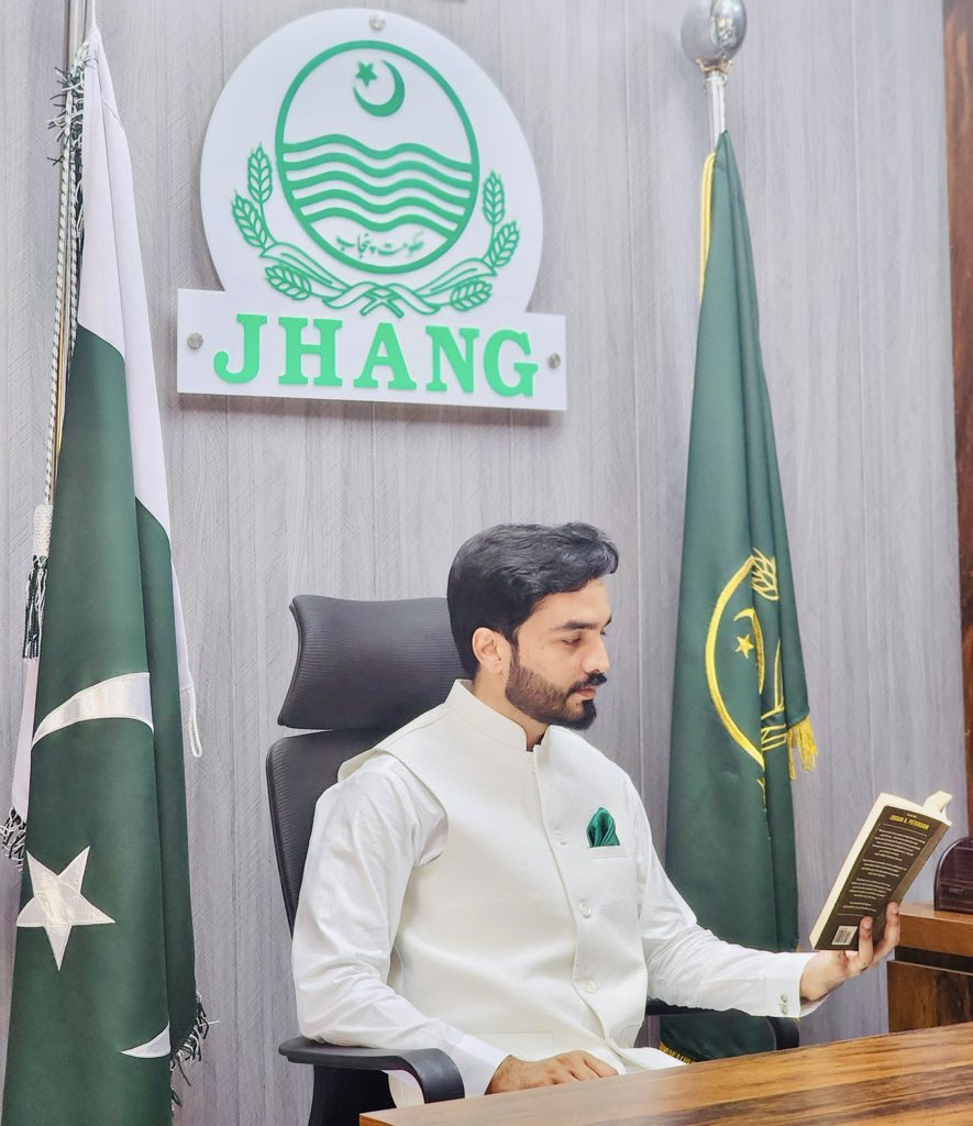 Afaq Morice PMS tweet media