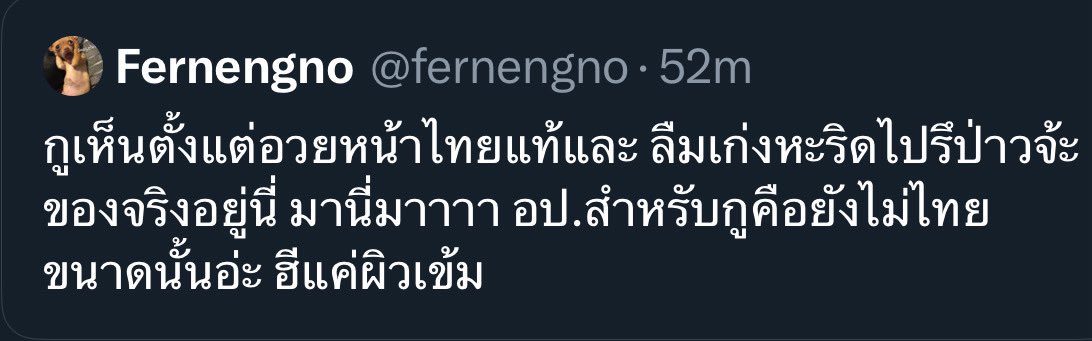 ʜɪᴘᴅʏྀི⋆𖦹 tweet media