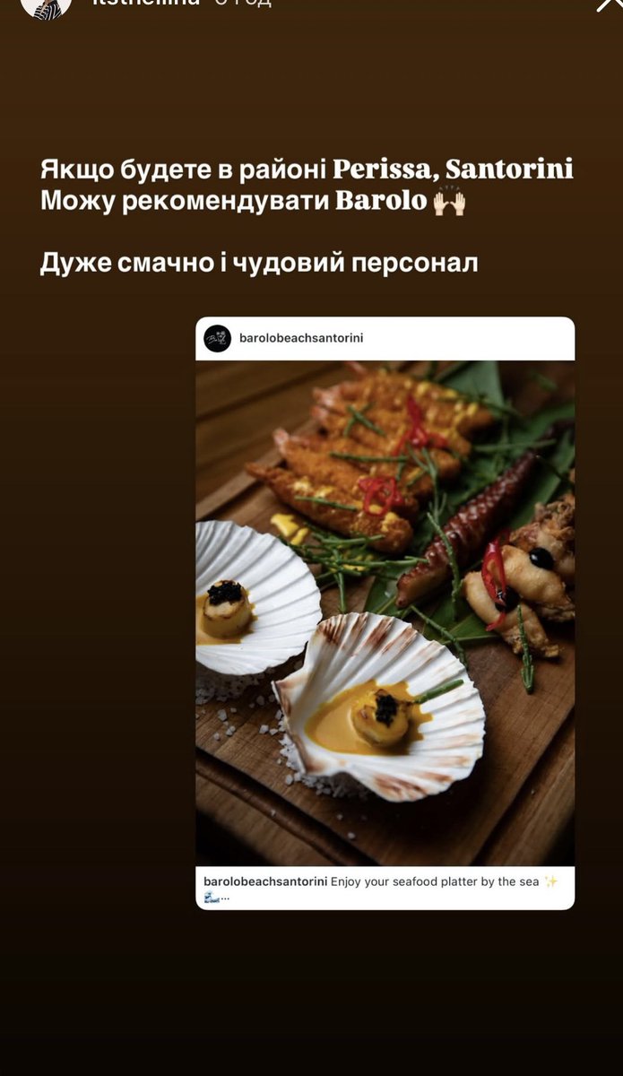 Друже Каплан tweet media