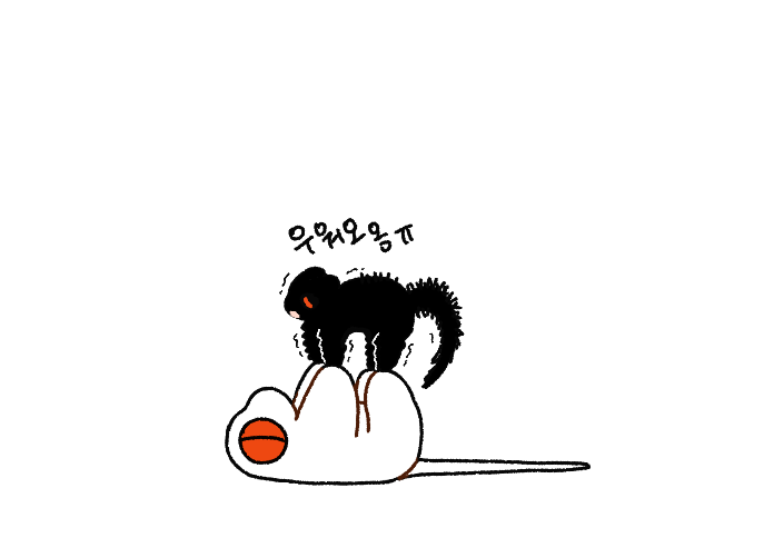 비행기~