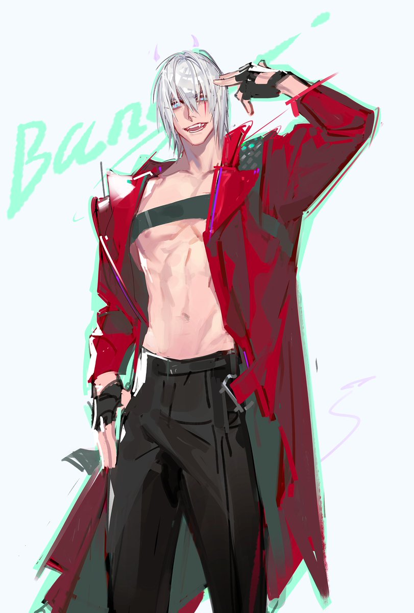 #DMC 
😈