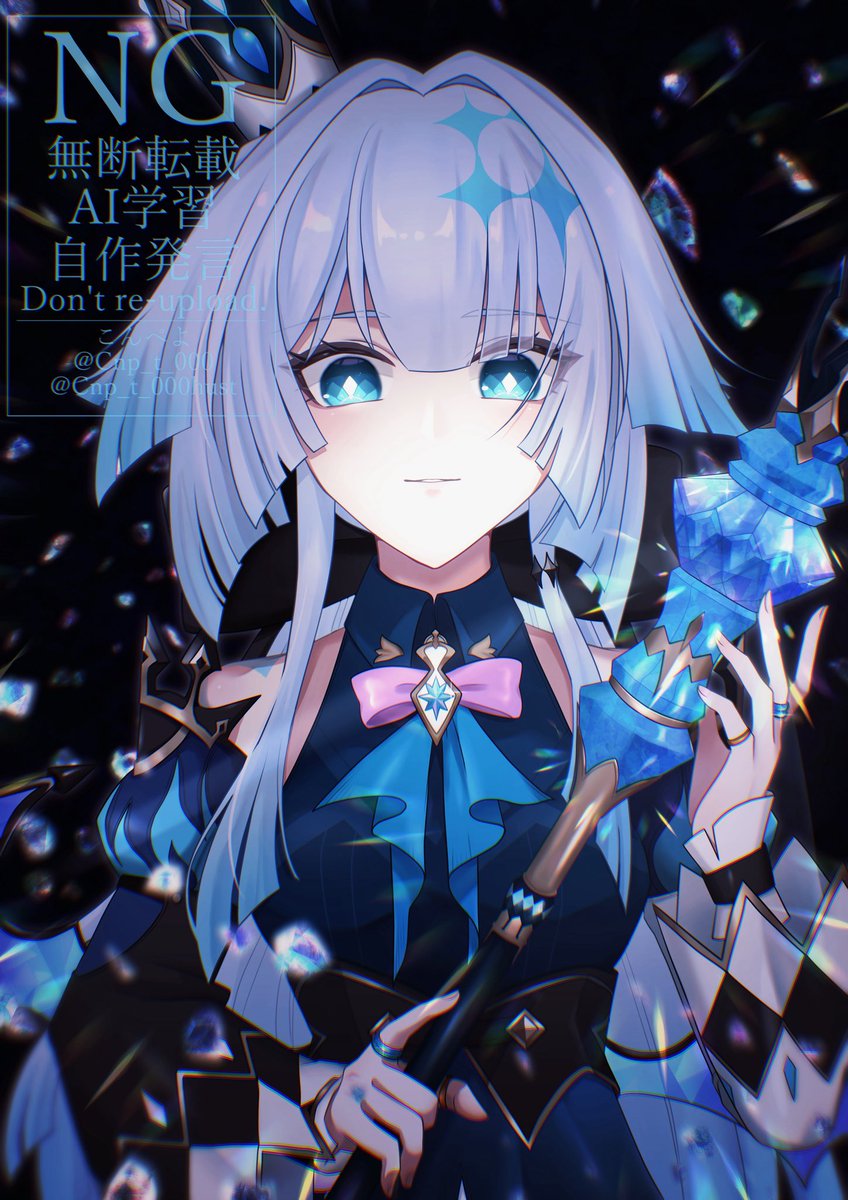 僕こそが「法」_________

#Cerydra #HonkaiStarRail