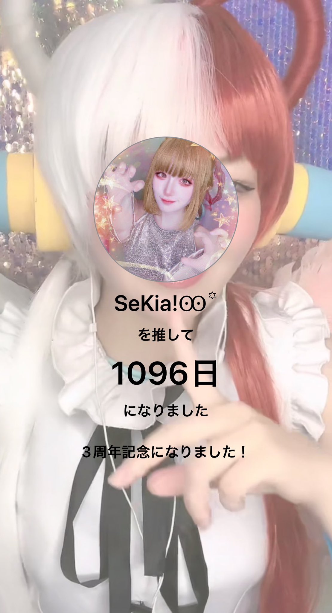SeKiA!Ꙭ꙳ (@LiSA_SEKiA) / X