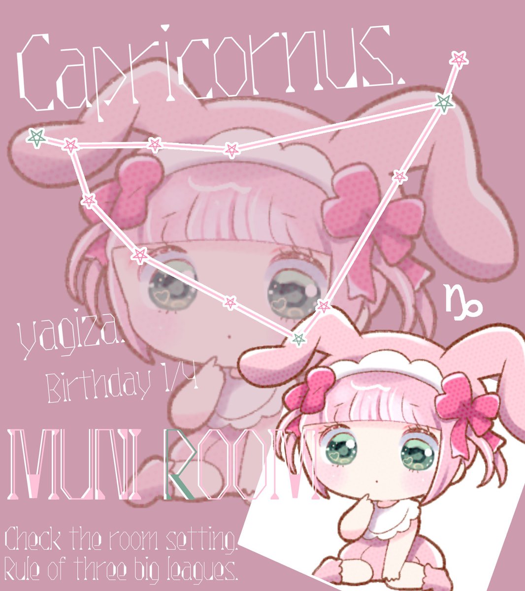 固ツイ気になる人DMしてっ櫻っ子🦦【Alive(Atrum/???)】【アラサー】【K/live】 tweet media