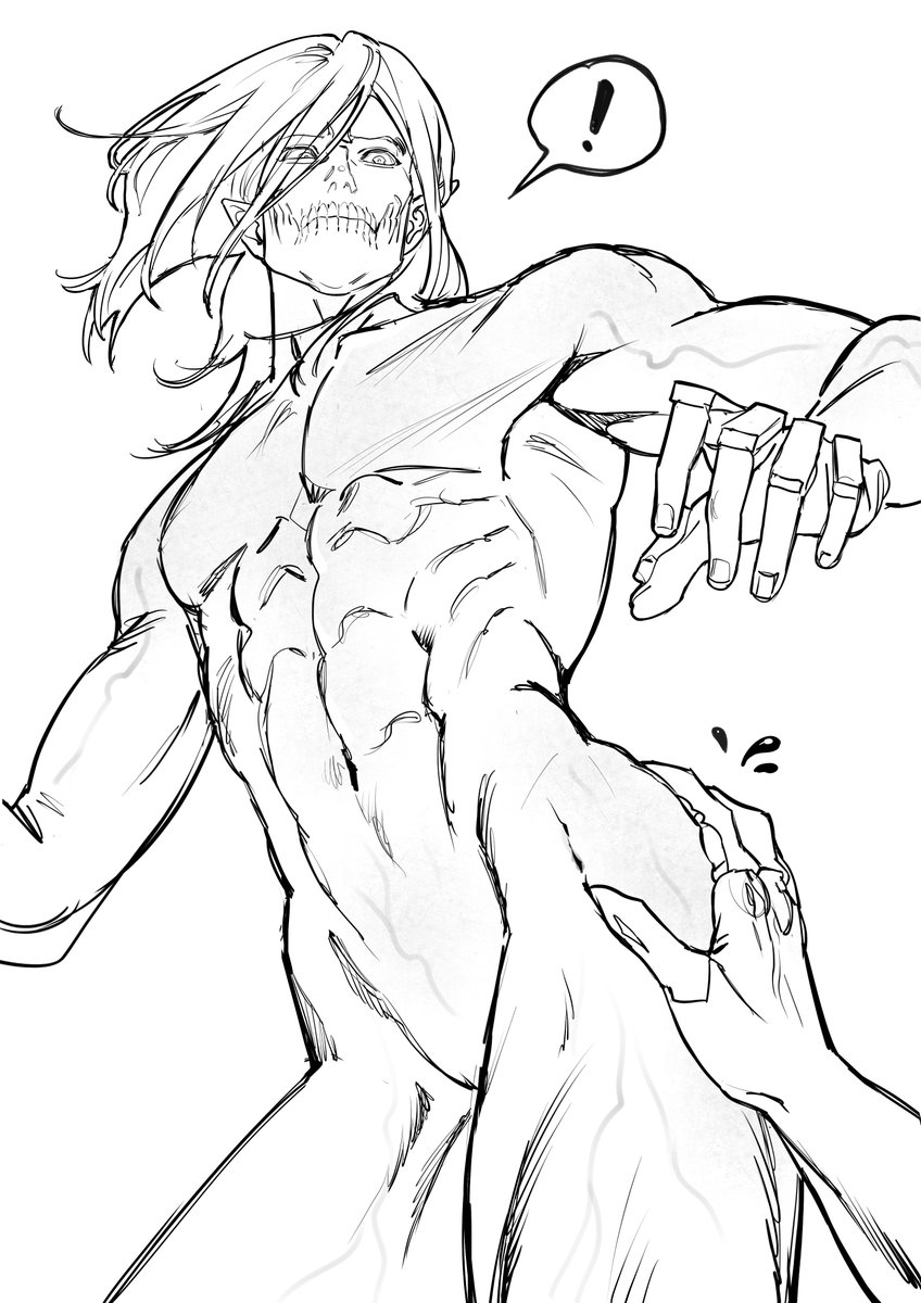 다소 불미스럽게 보이는 구도🥵