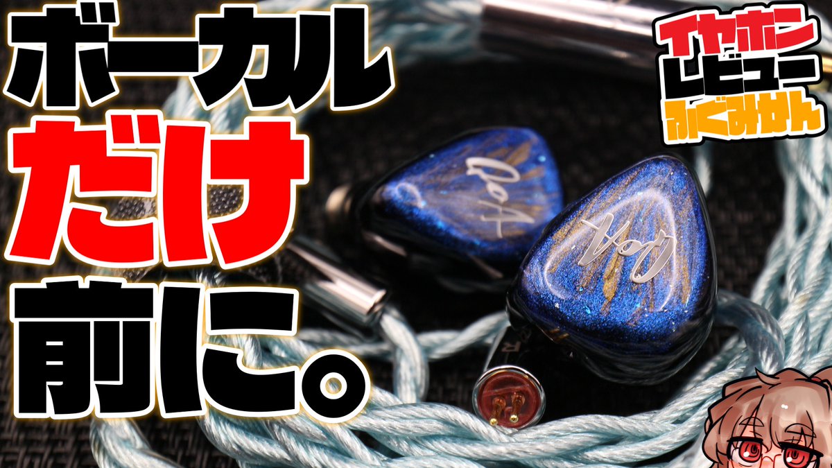 ふぐみかん🐡🍊 (@hommageI9) / X