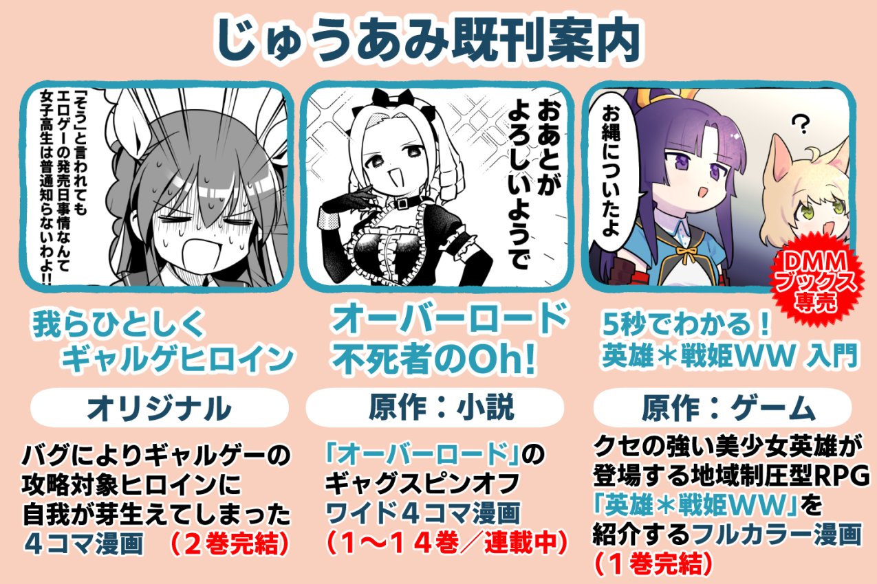 ⭐︎mm様　おまとめ キラキラ ミニドレス キャバドレス セクシー ベアトップ Party