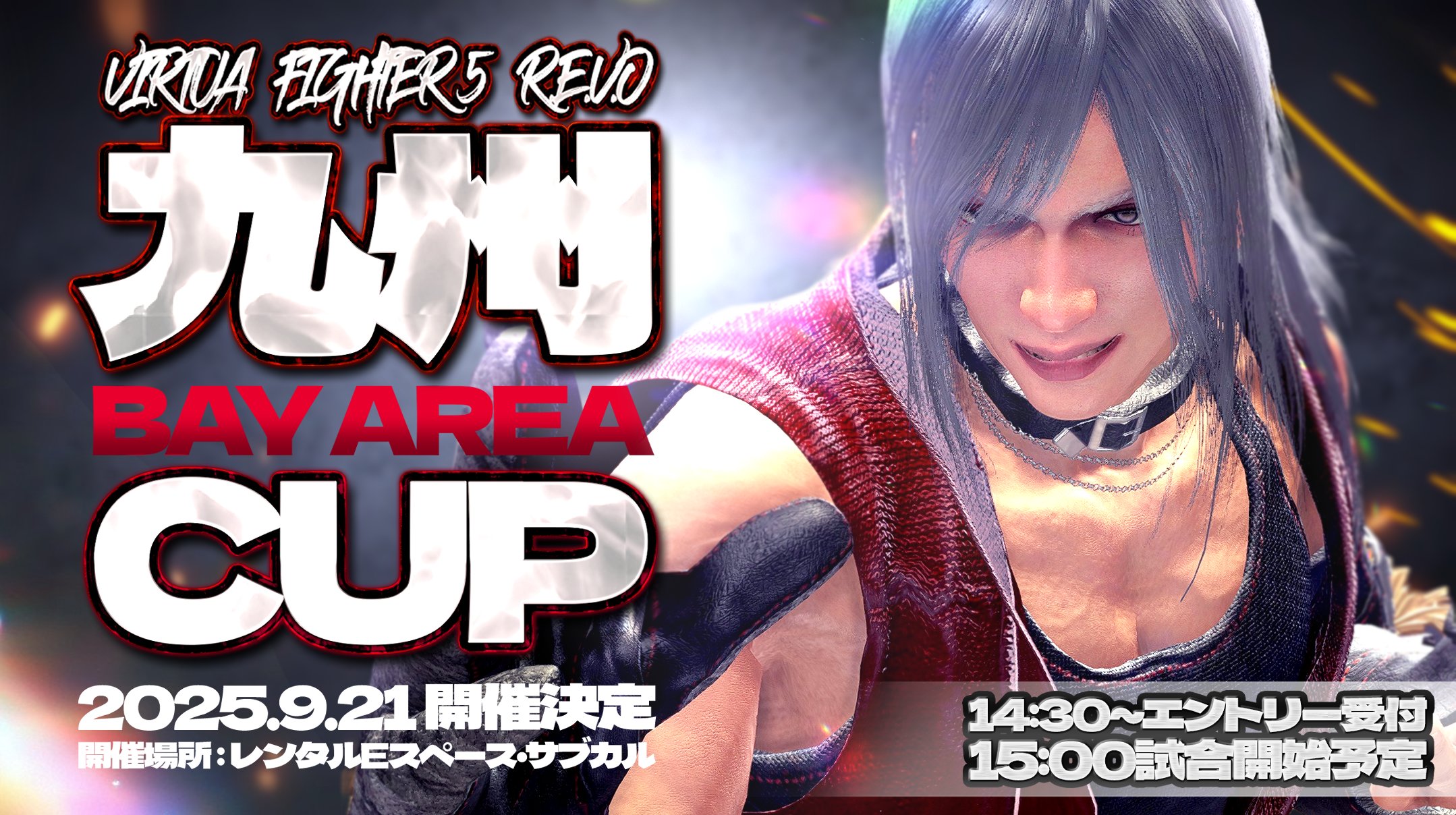 じゃんぼ (@JJJMMMBBB) / X