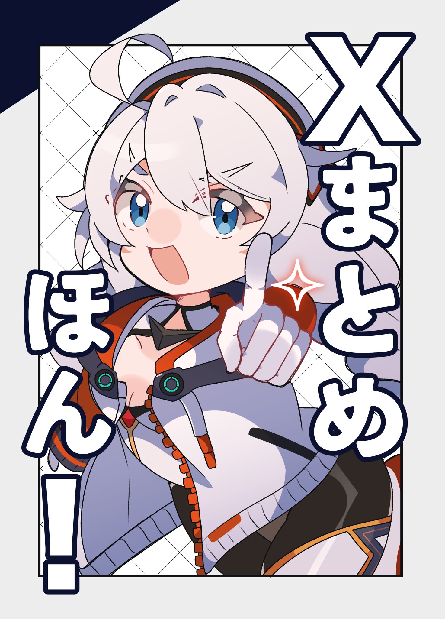 キラ@プロフ一読お願い致します キラ@プロフを一読下さい。様 リクエスト 3点 まとめ商品 まとめ売り