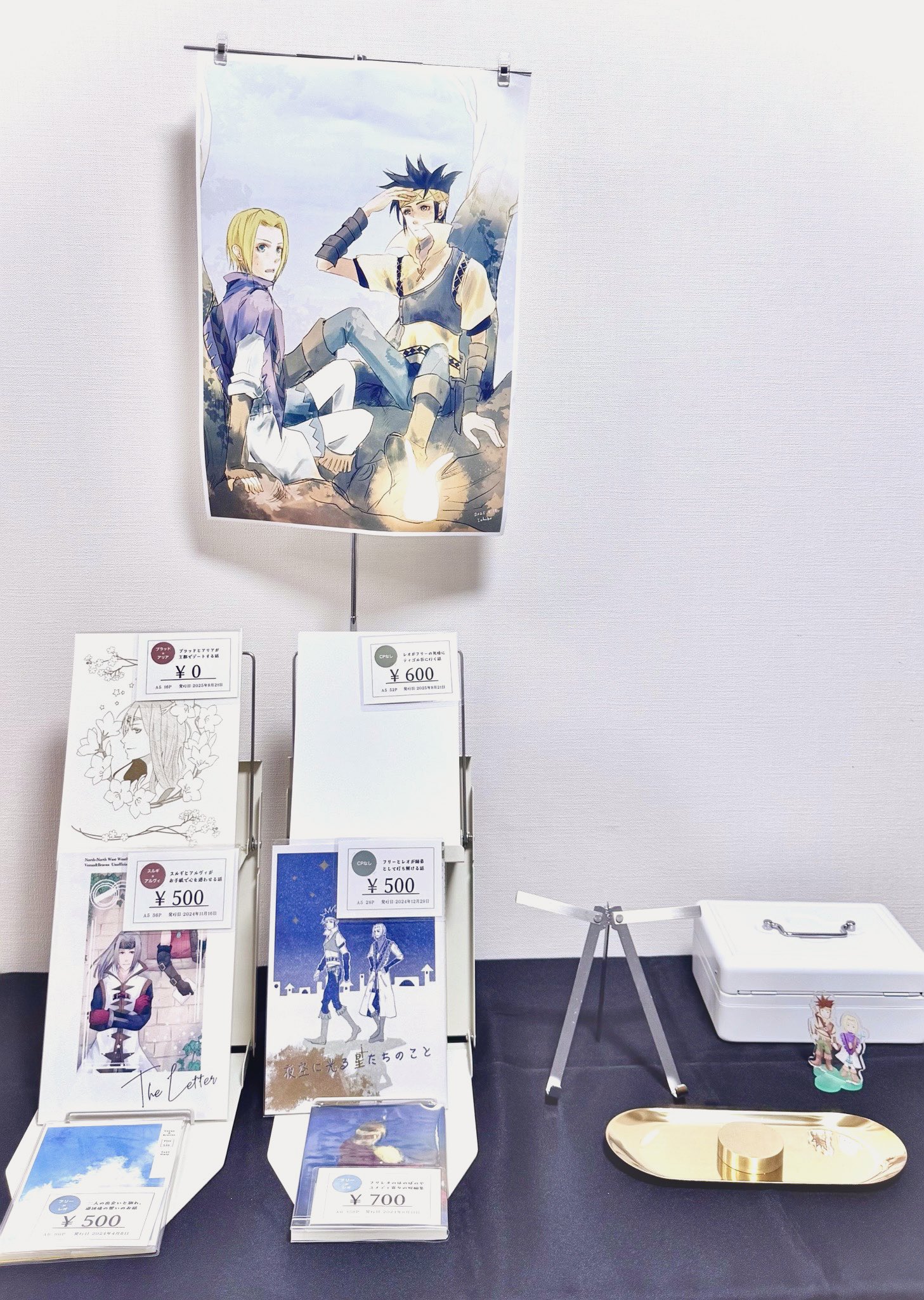 シート@即購入可 ポスタースタンド 白 POSUTA マルダイ ポスタ シート@即購入可 ポスタースタンド 白 POSUTA マルダイ ポスタ PO.SU