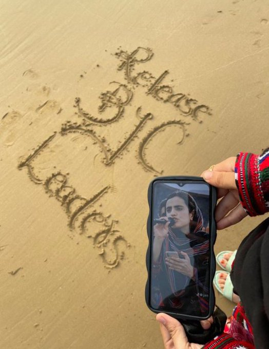 Enforced disappearances tear apart families &amp; violate human dignity. The call is clear: release BYC leaders, restore rights, and end injustice in Balochistan.
#ReleaseBYCLeaders #EndEnforcedDisappearances
