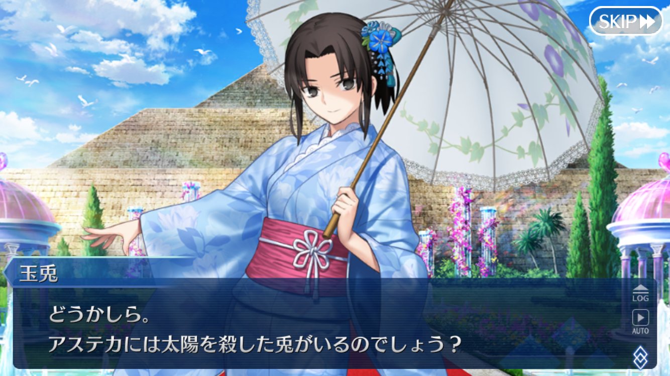 みやびページ みやび(嘘つき悪魔) 🔞 (@hmiyabi) / X