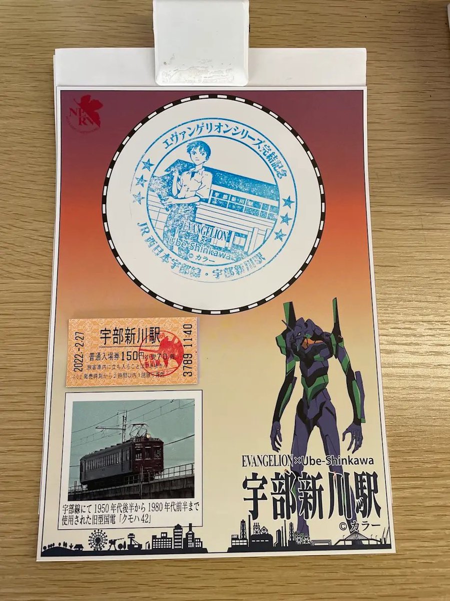 Y.K(ブロックしてフォロー解除してください) tweet media