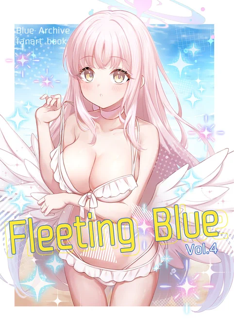 【告知その1/ブルアカ】 C106新刊その他委託まとめ。 新刊セット 特典付き新刊単品 アクリルスタンド Tシャツ その他委託作品一覧(サークルページ)
