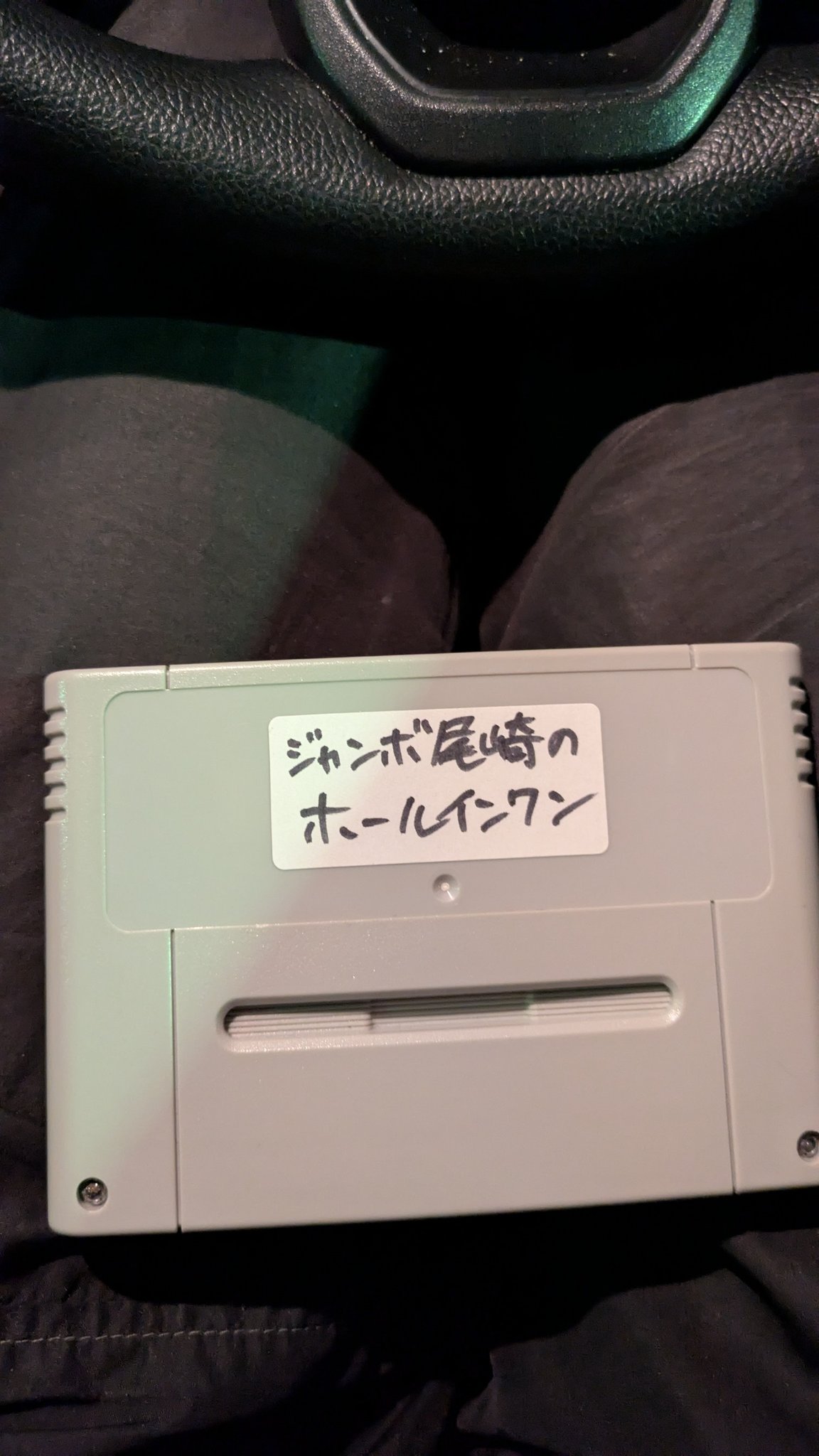 売れなかったら今シーズン又つかうなので近く削除します。 ばにら on X: 