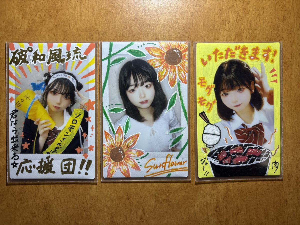 オンチェキが届いた〜(✌^∀^)

#やる気元気佐々木みき