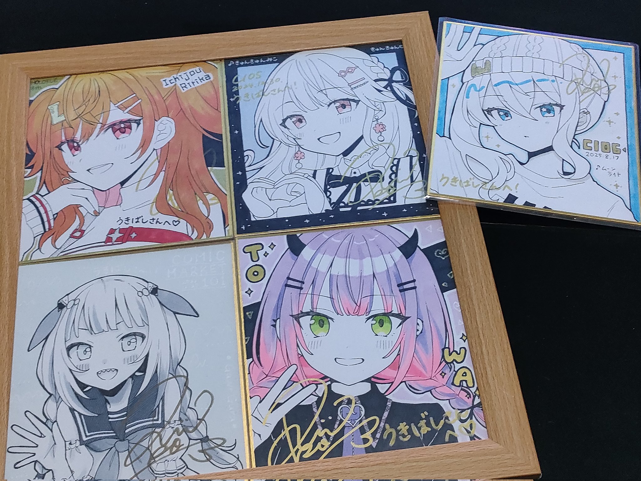 うきばし～ukibashi～ on X: 