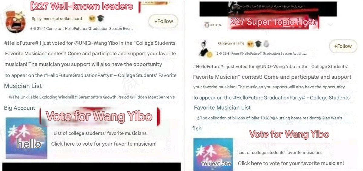 my heart is broken reading how the account who controlled the 227 cyberbullying compaign against xz was controlled by wyb fans and that the same company who paid them, paid weibo today to take down today's hot search talking about court finally doing justice to xz..