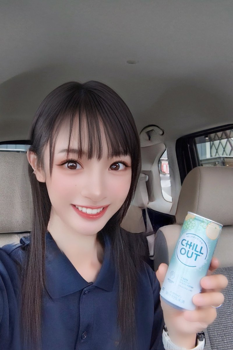 スタミナ
タイミング
リラックス
バイバイ

これでブラックビスケッツだとわかった方とは友達になれる気がします笑
「人生に必要なものシリーズ」として曲を出していましたね🎧️

チルアウト飲んでリラックス、ってことからブラビを思い出しました😌
今日もお疲れ様でした🌃
#カコジョ 
#チルアウト