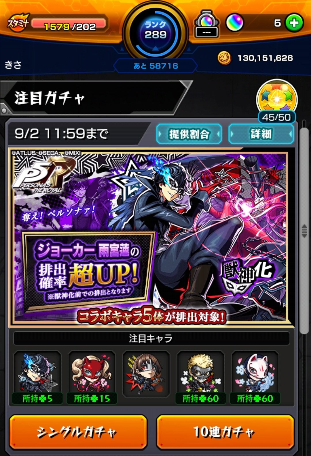きささんTwitch on X: 