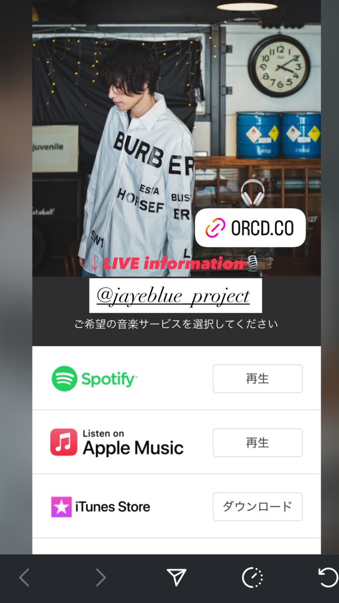 Jayeblue_PJT's tweet photo. Have a goodnight with Jayeblue🎧
https://t.co/hJPaA1gIlc
#2025songs #jayeblue #fyp #originalsongs #songwriter
#publisher https://t.co/8zDGYG5lLJ