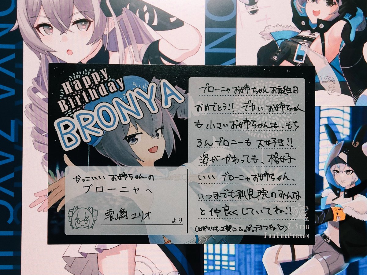 雫嶋エリオ@1日目西の-04a tweet media