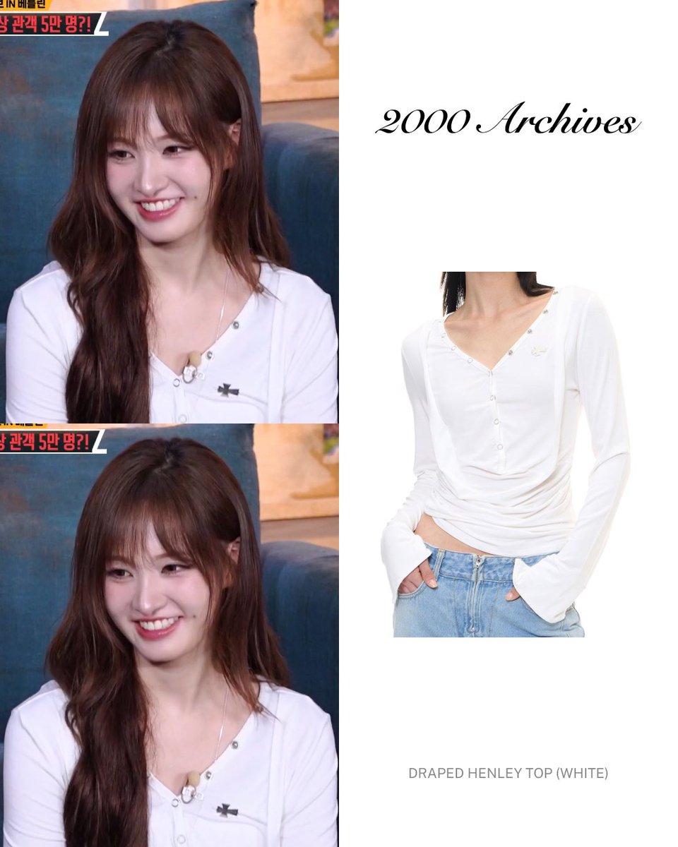 emmabesidepr's tweet photo. 아이브 리즈의 크레이지 리치 코리안 속 긴팔 정보 🤍
✔️Celeb: IVE 아이브 리즈
✔️Brand: 2000 Archives
✔️Item: DRAPED HENLEY TOP (WHITE)
✔️Media: KBS2 <크레이지 리치 코리안>
#ive #liz #2000archives #아이브 #리즈 #아이브패션 #리즈패션 #2000아카이브스 https://t.co/vz2dWpZhS0