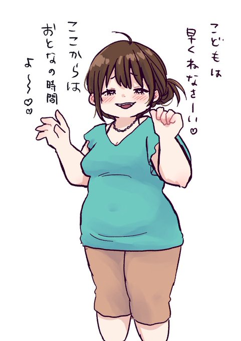 ぼくまだこどもだから寝るね!おやすみなさい😘
もし焼肉に連れてってあげるよという人がいたら電報ください!ローラースケートで現地に向かいます 