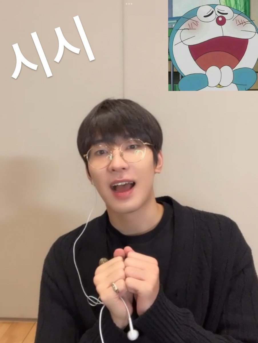 트리 tweet media