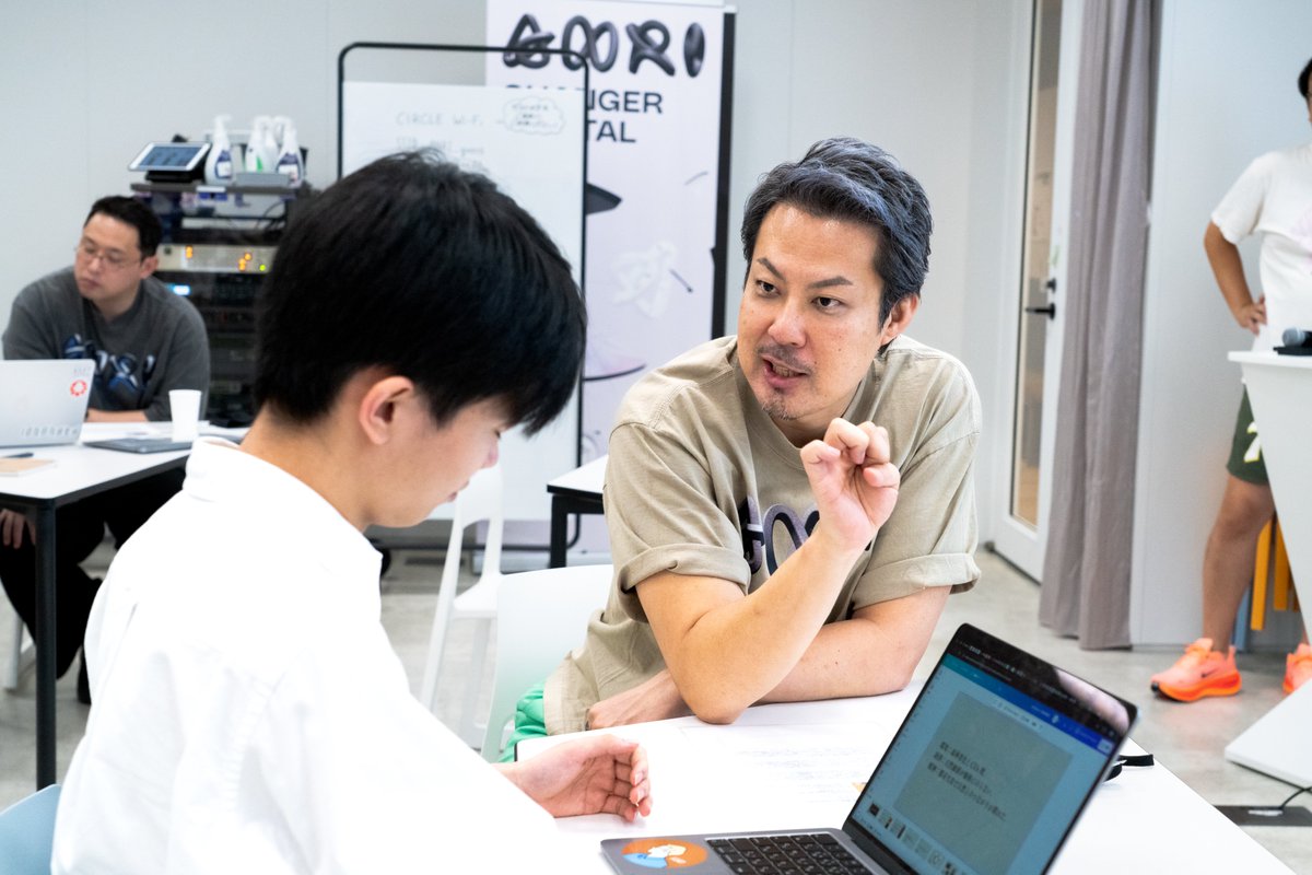makers_univ_u18 tweet picture