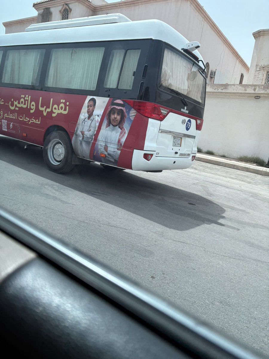 الحياه حلوه ❤️بس نفهمها ( ساره بن خضير) tweet media