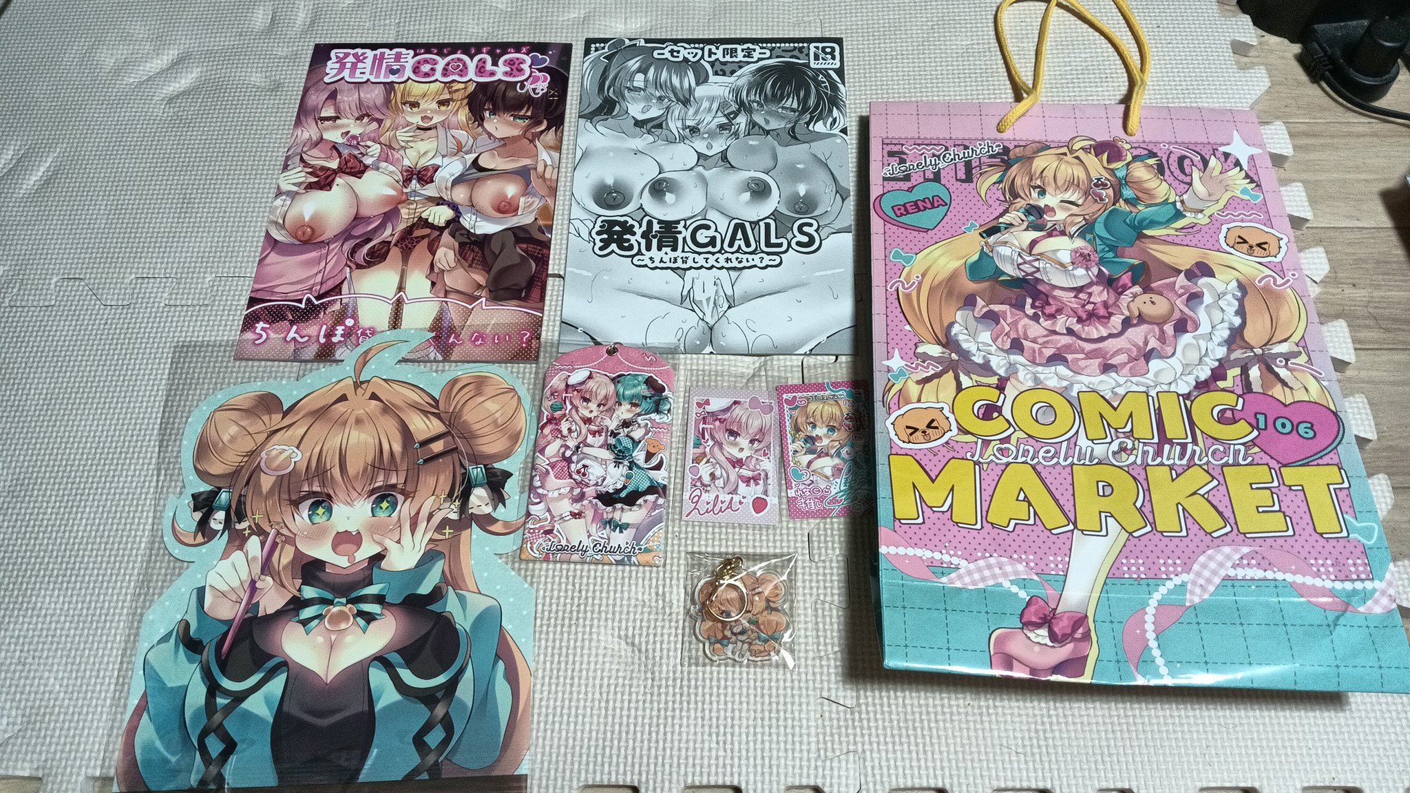 【なな】ミイヒ サノク まとめ売り なな】ミイヒ サノク まとめ売り NIZIU ミイヒ サノク トレカ