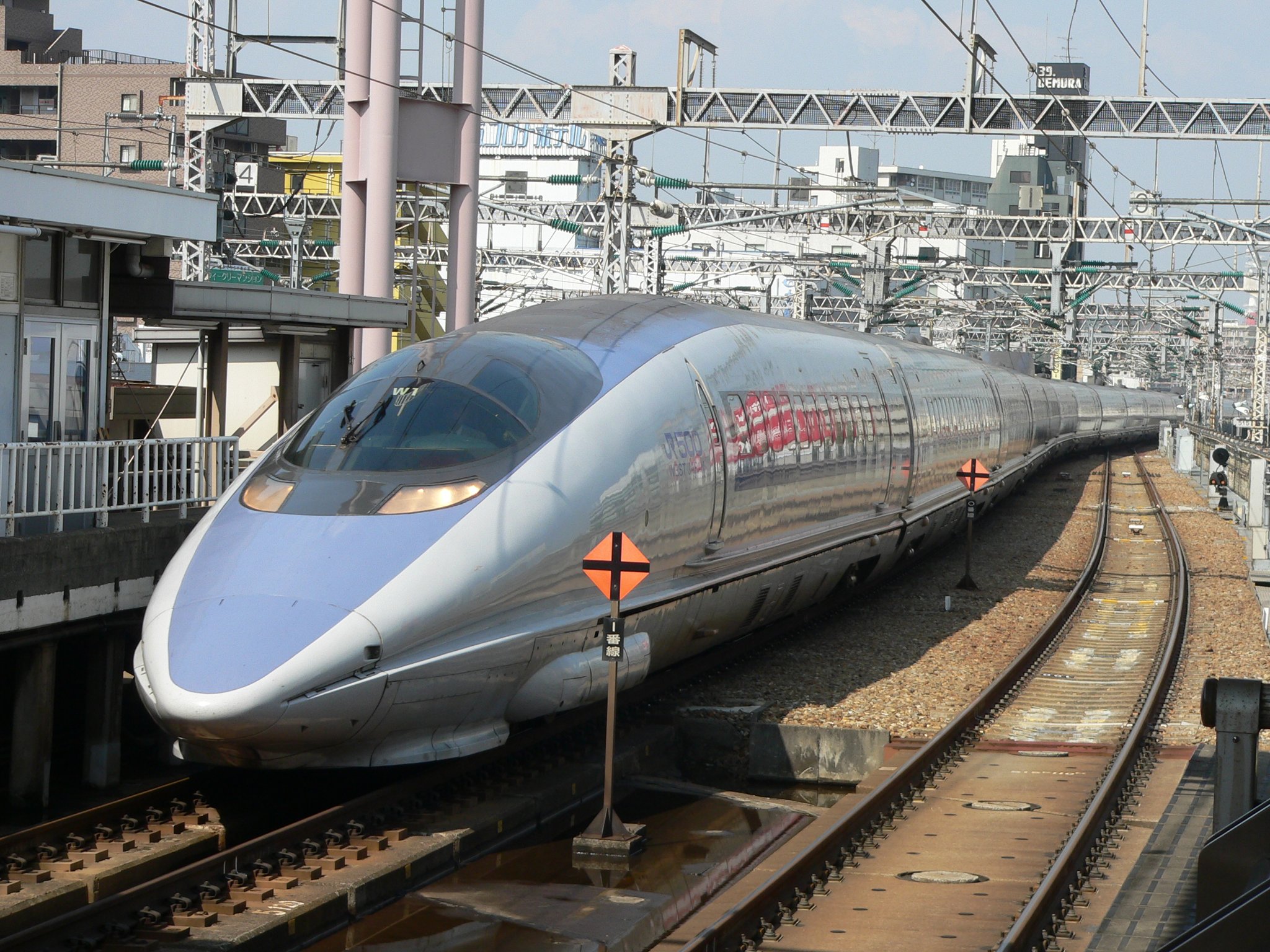 500系のぞみ 2010年 500系ラストラン のぞみ29号 - YouTube