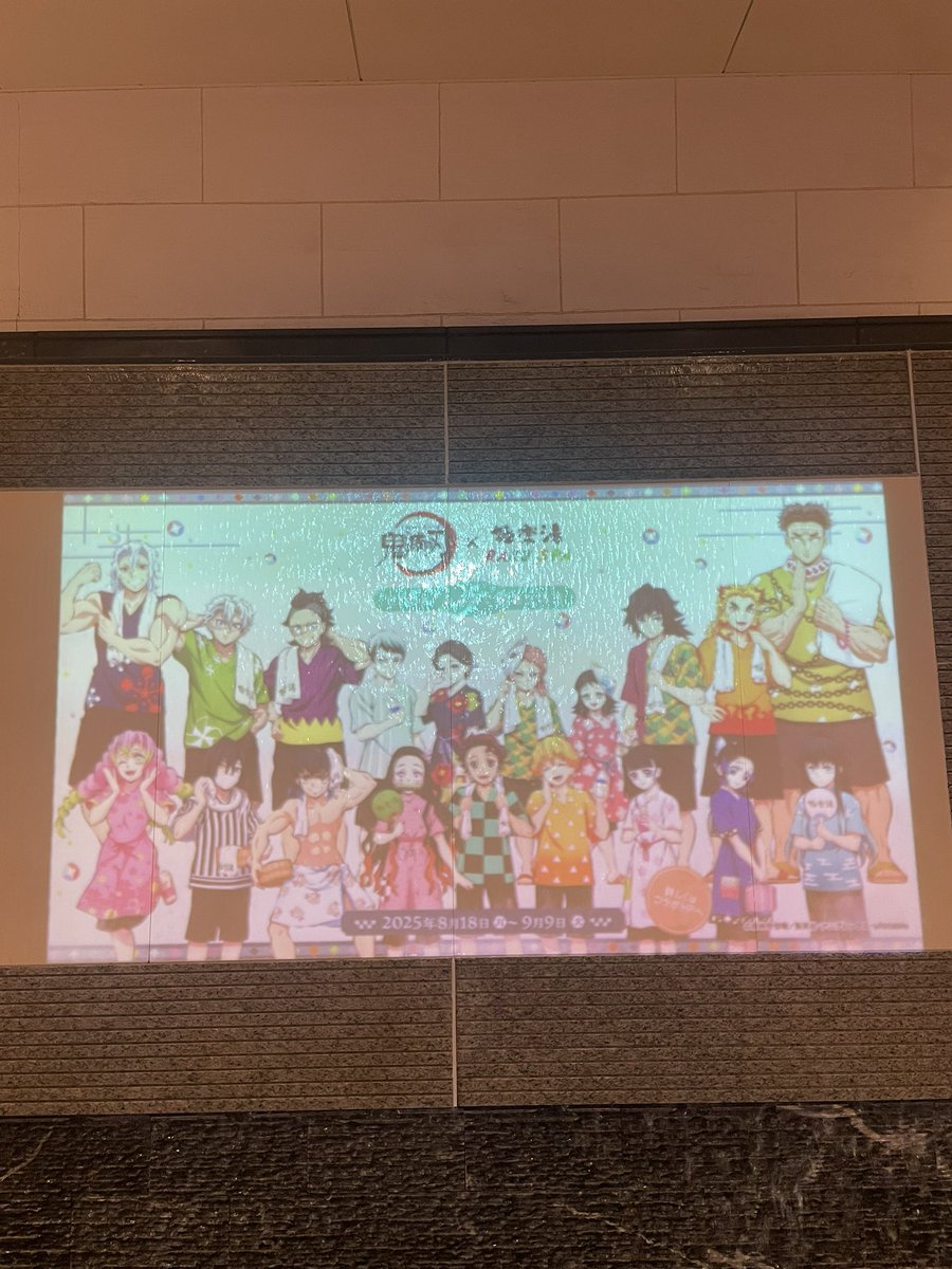 toro_kosuke's tweet photo. @gokurakuyu_spa 

#ととのえ_みんなで極楽な休日

さいこー。 https://t.co/smwNTFygON