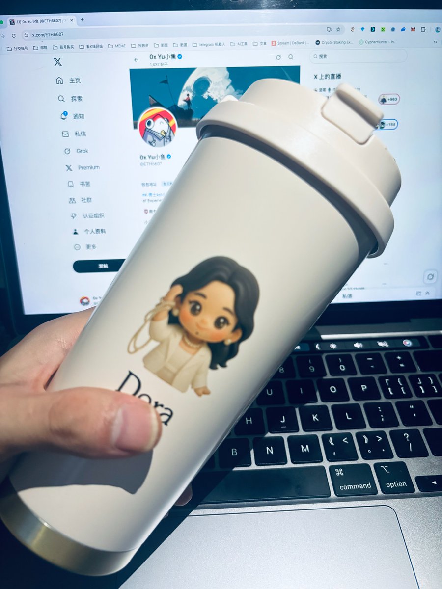 刚刚收到 #Dora 限定周边礼盒！里面的设计真酷，每件周边都做工精良。

感谢<a href="/GCLUB_WEB3/">G+LABS｜💛</a> <a href="/Dora_USD1/">Dora</a> 的惊喜礼物，收藏又添新成员！🔥🎁 

#Dora限定 #周边收藏 #ThankYou