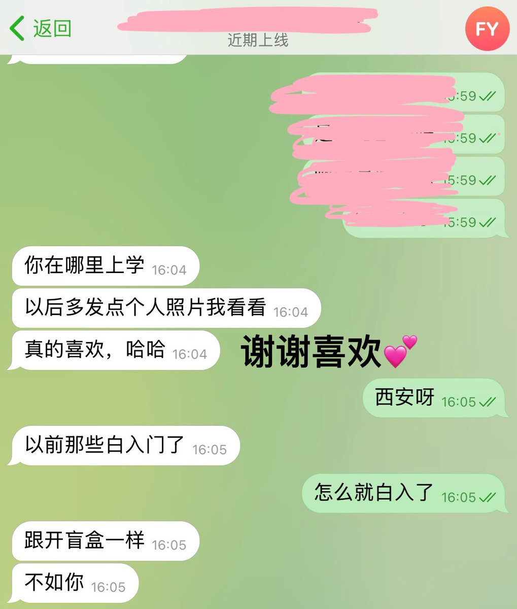 黄推福利内容 - 桃子(成都江浙沪深)的精彩图片 福利姬桃子(成都江浙沪深)分享的黄推图片3 - 网红私拍内容