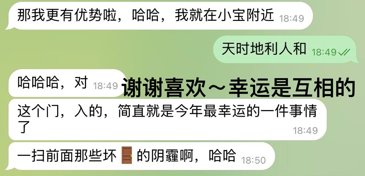 黄推福利内容 - 桃子(成都江浙沪深)的精彩图片 福利姬桃子(成都江浙沪深)分享的黄推图片2 - 网红私拍内容