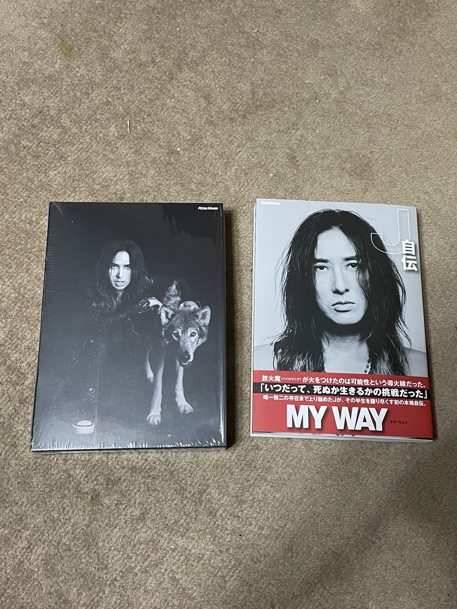 そして、これも購入🔥

#J_wumf 
#MYWAY
#j自伝