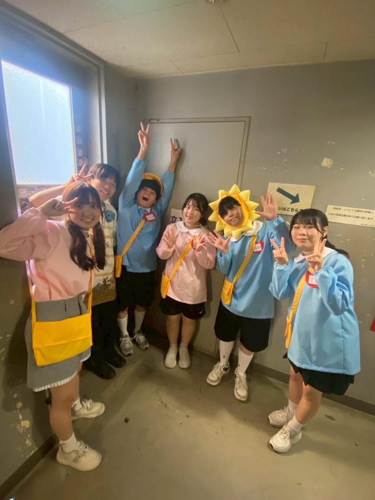 aaaaaasobo_jp's tweet photo. \ さまーらいぶおわったよ〜！ /
きてくれたみんな ほんとうにありがとう🌼

どきどきしたけど、いっぱいうたえて うれしかった！ たくさんのえがおにあえて、とってもしあわせだったよ😆

つぎもいっしょにあそぼうね！まってるよ〜🧸🍭
#JPSL2025
#SPECTRUM

ぼくたちわたしたちのしゃしん↓ https://t.co/3As9a8p4bu