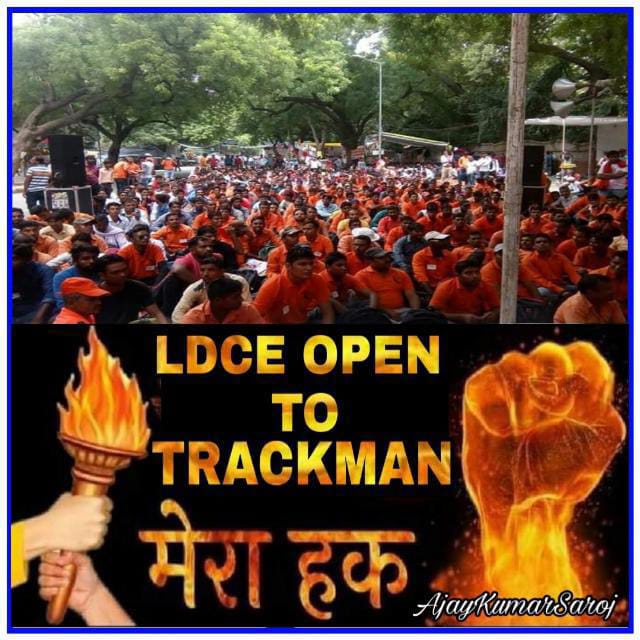 MADHAVM94566195's tweet photo. सभी ग्रुप डी के कर्मचारियों को विभागीय पदोन्नति में समान अवसर दीजिए,ट्रैकमैन शिक्षित होकर भी विभागीय पदोन्नति से वंचित है।
बोर्ड द्वारा कमेटी का फैसला ट्रैकमैन के हित में दिया जाए। 
#Justice_For_Trackman #Ldce_Open_To_All
@RahulGandhi @PMOIndia  @AshwiniVaishnaw https://t.co/EPjw3kbCMY