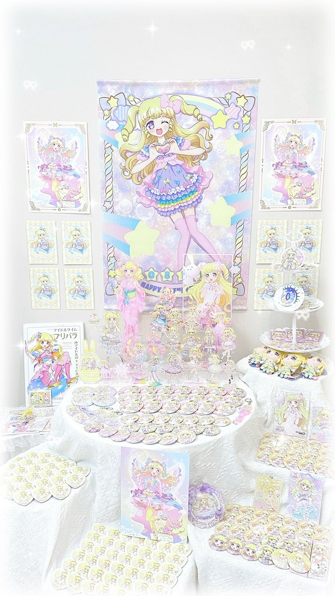 yui*　804545 サイドアクリル ゆい様専用品 日用品 yui* 804545 サイドアクリル yui*様専用 804545