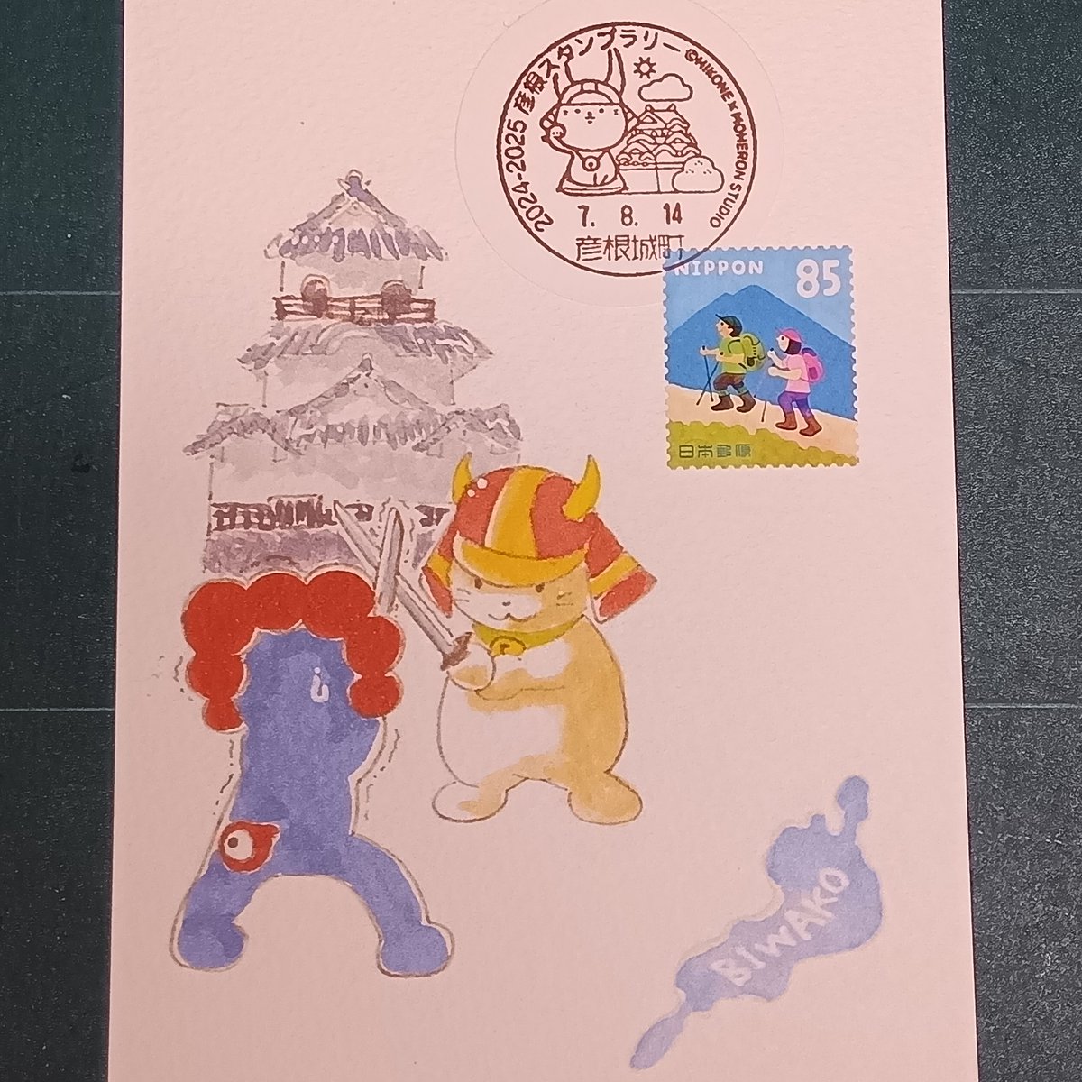 現地で郵頼しました。それなら家から出しても一緒…(笑)🌞
#滋賀 #小型印