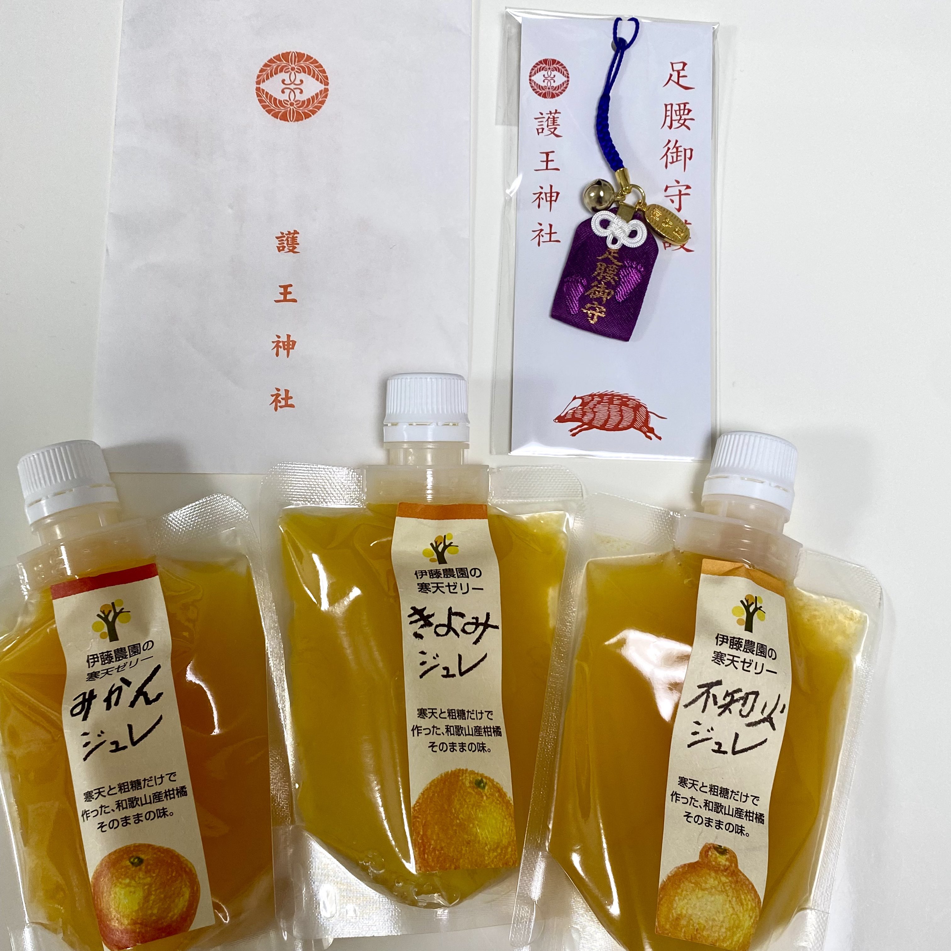 ゆづこ　羽生結弦 マドラー 3本セット yuzu🌕703✨🔑🧊🪽💫✨✨ (@yuzu7033) / X