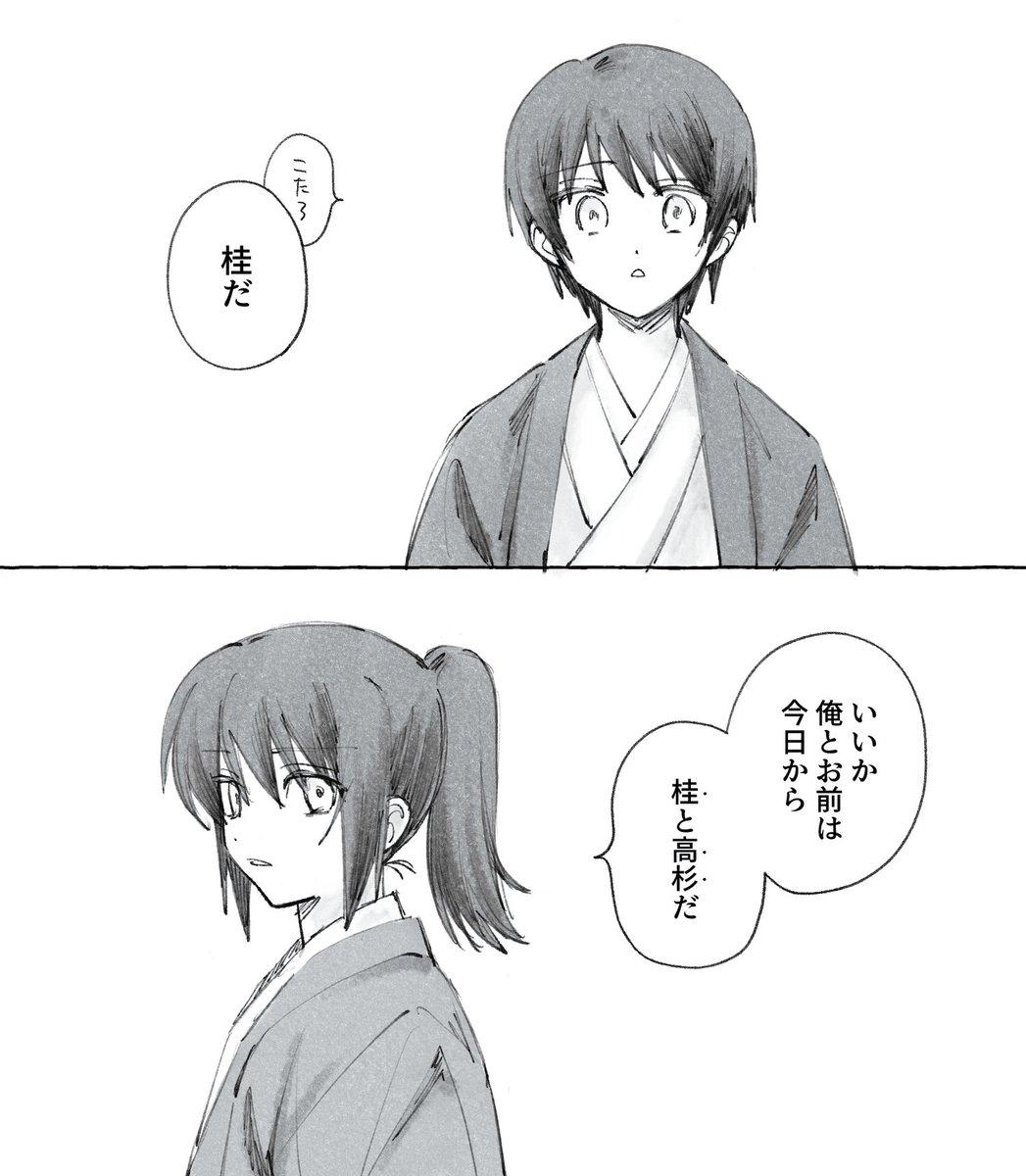 ゆずぽんページです✨ ゆず🍋通販オープン中！ (@pon2yuz6) / X