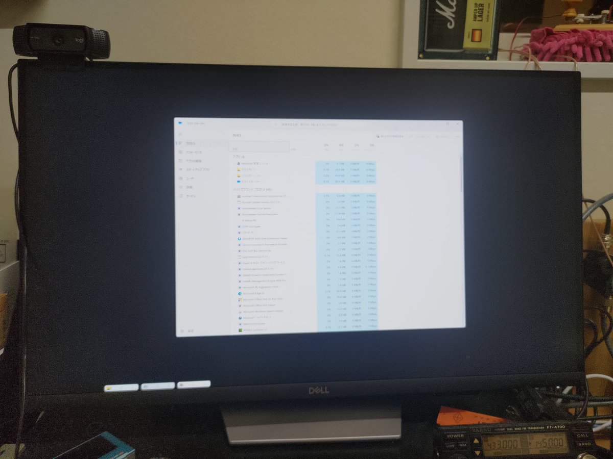 エクスプローラが不安定(ちょくちょく落ちる)なので修復かけるも失敗😱
ディスクトップまで立ち上がらなくなりました
幸いタスクマネージャーが起動できるので必要最小限の事はできるんだけど今後どうしようか😅